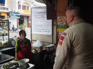 Noodle shop Vientiane